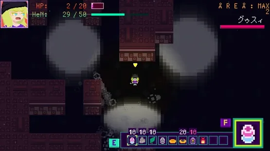 Hex screenshot 4