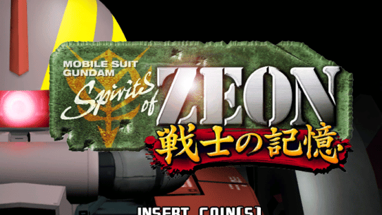 Mobile Suit Gundam: Spirits of Zeon Screenshot