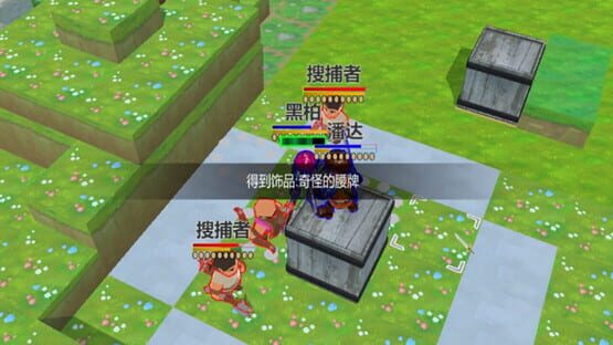 雾之大陆(TheLandOfFog) screenshot 5