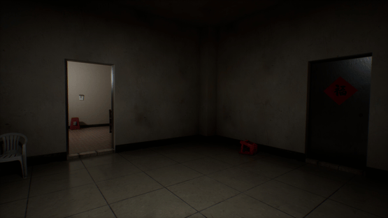 Haunting Record: Sins of Lust Screenshot