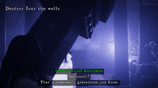 Kinki Spiritual Affairs Bureau Screenshot