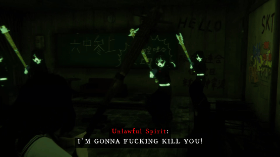 Kinki Spiritual Affairs Bureau Screenshot