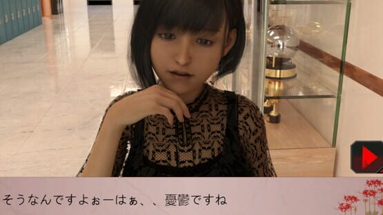 新米教師 screenshot 4