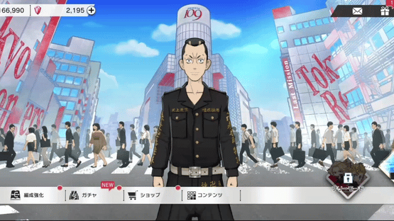 Tokyo Revengers: Last Mission Screenshot