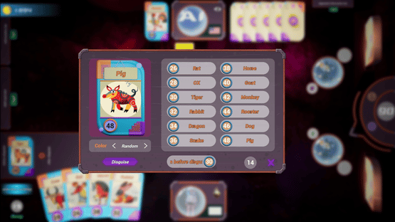 Magic Card: CZ12 Screenshot