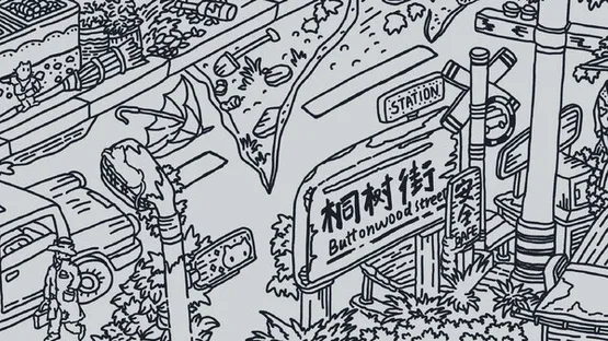 Hidden Cats In ButtonWood Street screenshot 1