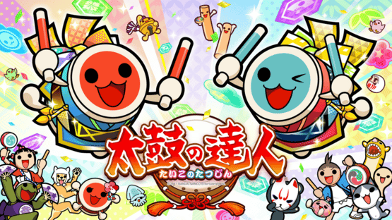 Taiko no Tatsujin: Nijiiro Version Screenshot