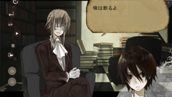 Melancholic Dreamtower Screenshot