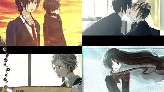 Melancholic Dreamtower Screenshot