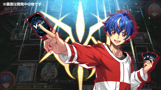 Cardfight!! Vanguard: Dear Days 2 Screenshot