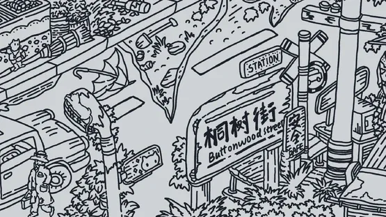 Hidden Cats In ButtonWood Street screenshot 8