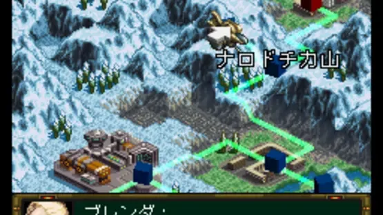 Screenshot 14