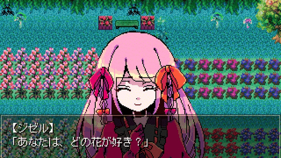 Witch's Heart: Utsukushiki Hana to Akuma no Noroi - Kanketsu-hen Screenshot