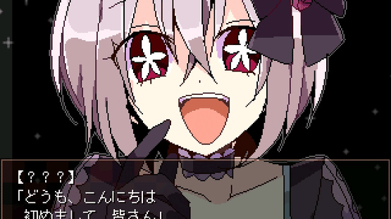 Witch's Heart: Utsukushiki Hana to Akuma no Noroi - Kanketsu-hen Screenshot