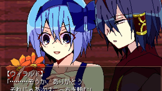 Witch's Heart: Utsukushiki Hana to Akuma no Noroi - Kanketsu-hen Screenshot