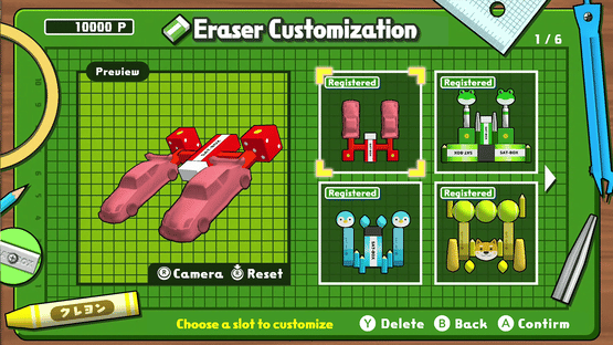 Eraser vs. Ruler Screenshot