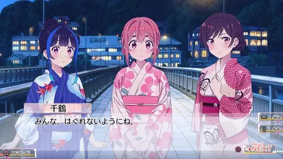 Rent a Girlfriend: The Horizon Line and Her in a Swimsuit screenshot 2