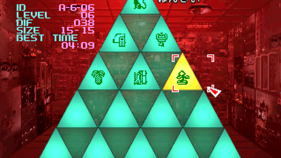 NuPa Screenshot