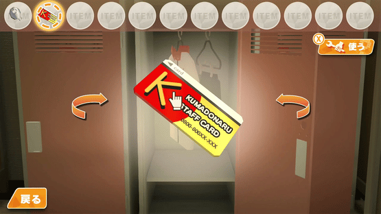 The Escape Room Chronicles ep1: The Mysterious KumaDonald's Screenshot