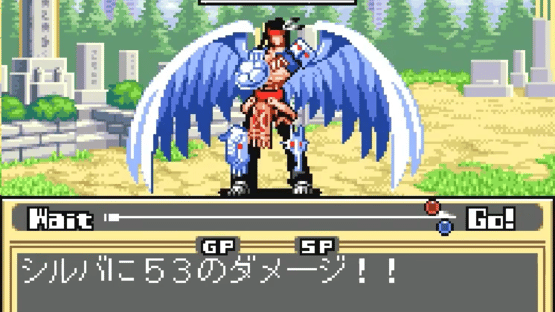 Shaman King: Asu he no Ishi Screenshot