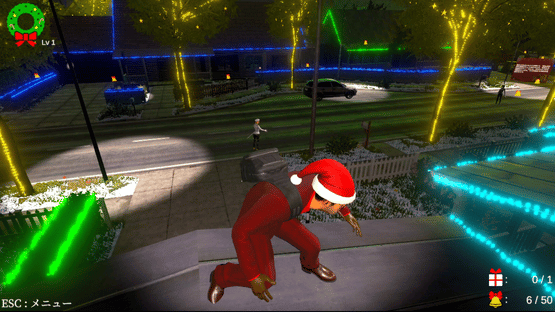 The Worries of Santa Clauses Screenshot