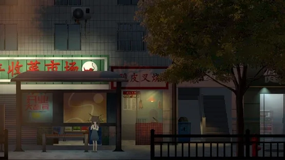 The Journey to Life screenshot 2