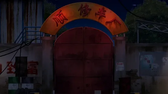 The Journey to Life screenshot 3