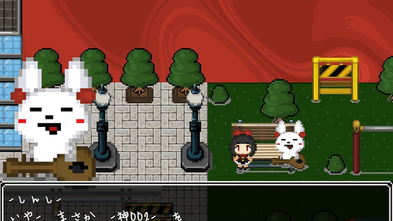 Oni Magatsu Toki Screenshot