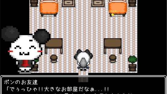 Towelket One More Time: Kemono Screenshot