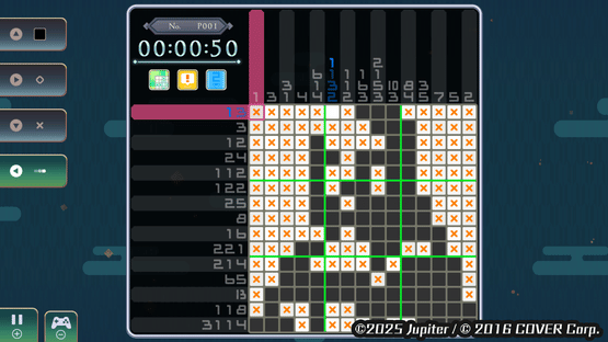Juufuutei Raden's Guide for Pixel Museum Screenshot