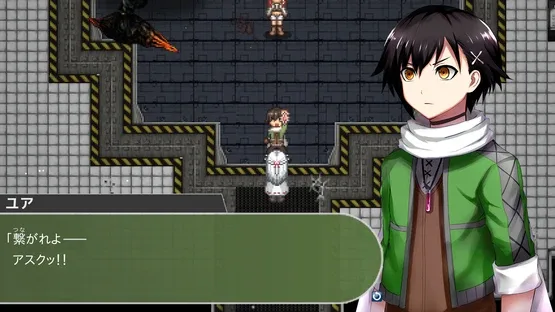 Ask Gear Re:Boost screenshot 5