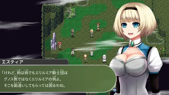 Ask Gear Re:Boost screenshot 3