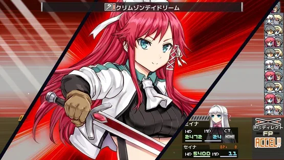 Ask Gear Re:Boost screenshot 6