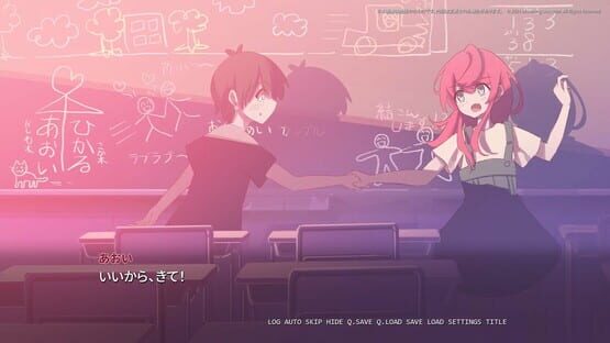 さくらいろテトラプリズム screenshot 5