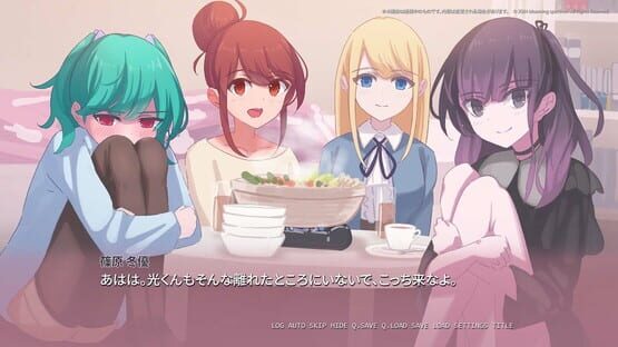 Sakura-iro Tetra Prism screenshot 1