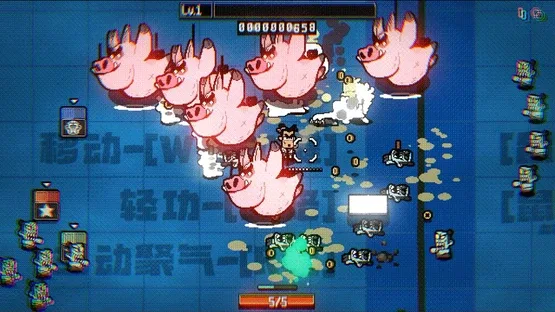07Gorillas screenshot 1