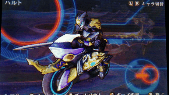 Accel Knights 2: Full Throttle Screenshot