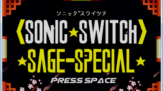 Sonic Switch Screenshot