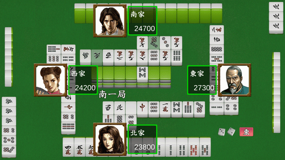 Logic Mahjong Souryuu Screenshot