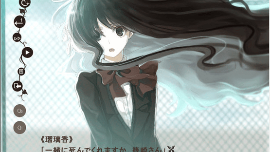 Melancholic Dreamtower Screenshot