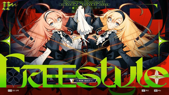 DJMax Respect V: V Liberty II Pack Screenshot