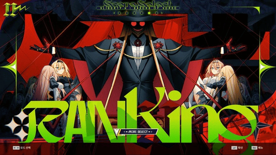 DJMax Respect V: V Liberty II Pack Screenshot