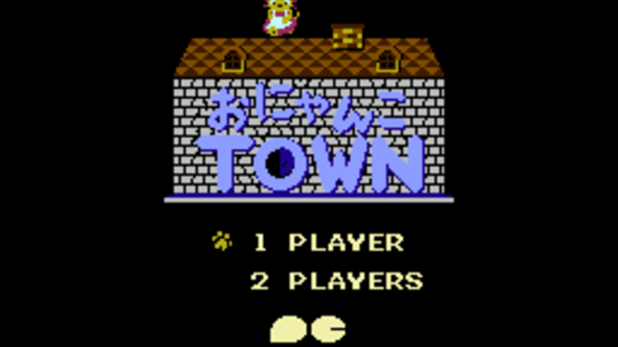 Onyanko Town Screenshot