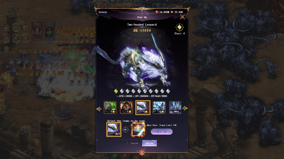 Phoenix Contract Screenshot