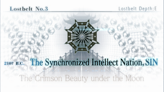 Fate/Grand Order: Cosmos in the Lostbelt Screenshot