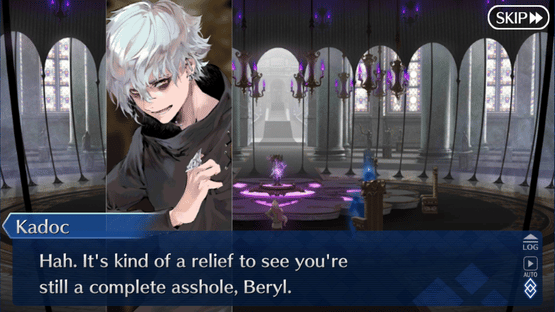 Fate/Grand Order: Cosmos in the Lostbelt Screenshot