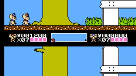 Mappy Kids Screenshot