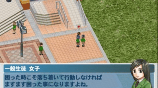 Gakkou wo Tsukurou!! Happy Days Screenshot