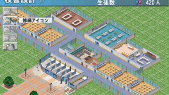 Gakkou wo Tsukurou!! Happy Days Screenshot