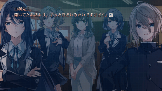 Fukuro to Subaru Screenshot